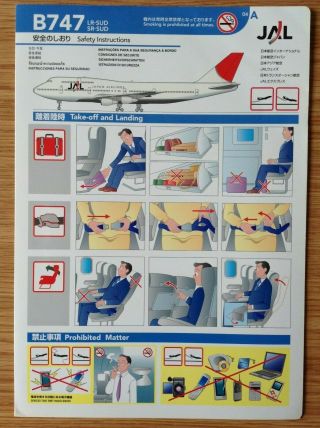 Safety Card Jal Japan Air Lines Boeing 747 Lr - Sud Sr - Sud Very Old Card