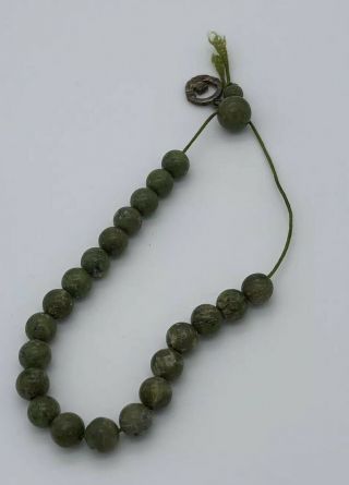 Antique Vintage Tibetan Chinese Buddhism Prayer Beads
