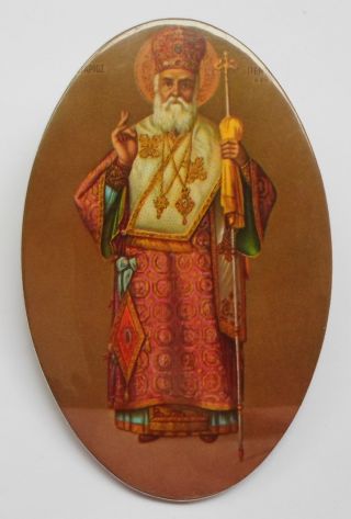 Greece Saint Nectarios Of Aegina Vintage Greek Orthodox Icon On Oval Metal