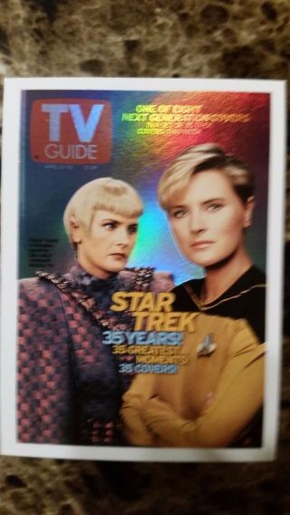 Star Trek Quotable Next Generation Tv Guide Foil Yar Rittenhouse Archives Tng
