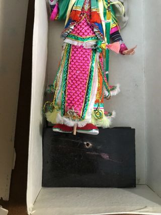 Vintage Doll Made in The People ' s Republic of China 5