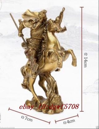 14 cm / Chinese Hero Guan Gong Guan Yu ride on horse bronze statue 2