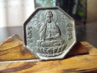 Buddhist Buddhism Budda Medal Amulet Religious Sunburst Around Face Antique