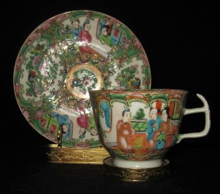 Chinese Rose Medallion,  Cup & Saucer Set (m)