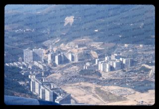 (021) Vintage 1973 35mm Slide Photo - Hong Kong - Aerial View