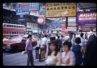 (012) Vintage 1973 35mm Slide Photo - Hong Kong - Street Scene