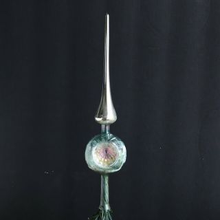 Vintage Blown Glass Tree Topper,  Antique Handblown Mercury Glass Tree Topper 10”