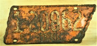 1951 Tennessee 1 20862 License Plate Auto Car Vehicle Tag 2035