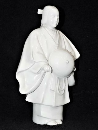 Antique Signed Off White Porcelain Chinese Asian Man Figurine Sculpture,  Cool
