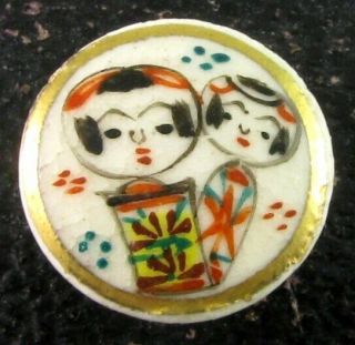 Vintage Japanese Satsuma Button - Small Kokeshi Dolls