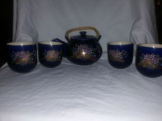 Vintage Kutani Tea Set Japanese Gold Cobalt Blue Royal Teapot,  4 Cup