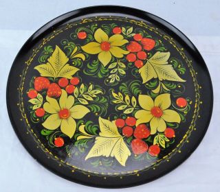 Khokhloma Russian Lacquer Ware Hand Painted Plate.  (bi Bsm/kh1)