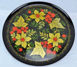 Khokhloma Russian Lacquer ware Hand Painted Plate.  (BI BSM/KH1) 3