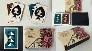 El Al Israel Airlines - Playing Cards Vintage Designed By Jean David - 110 Cards