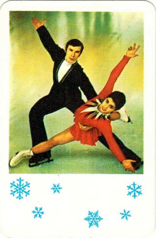 1976 Russian Pocket Calendar Figure Skating Champions I.  Rodnina & A.  Zaitsev