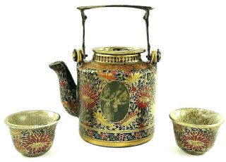 Gold Teapot And Cups 18k Thai Benjarong Pottery King Rama Chulalongkorn Vintage