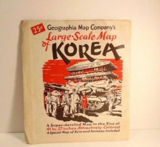 Vintage Post - War Map Of Korea And Special Map Of Asia And Formosa