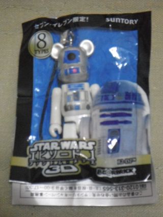 Be@rbrick Star Wars Episode I The Phantom Menace R2 - D2 Strap Bearbrick