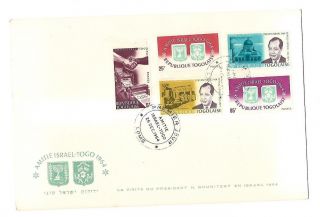 Judaica Cover 1964 Year Joint Issue Togo /israel