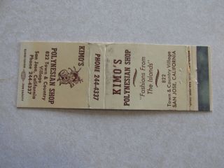 W566 Vintage Matchbook Cover Kimo 