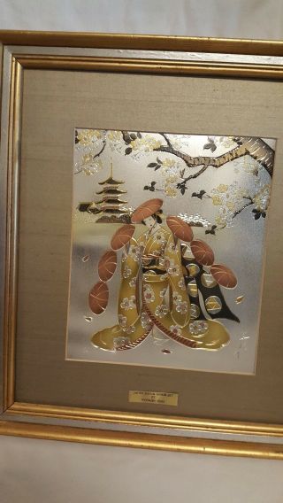 Japanese Chokin Art By Yoshinobu Hara Artist 1983 Geishi Copper/silver/gold