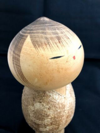 7.  8 inch Vintage Japanese Creative Wooden Child Kokeshi Doll MUSIN MASAO 5