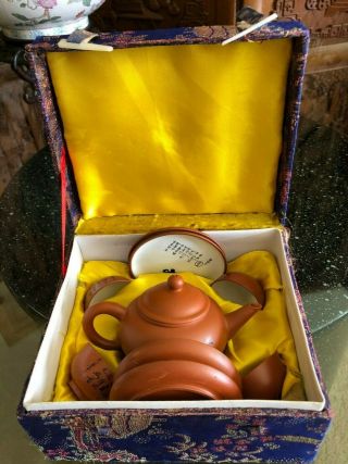 Vintage Chinese Yixing Red Clay Tea Set.