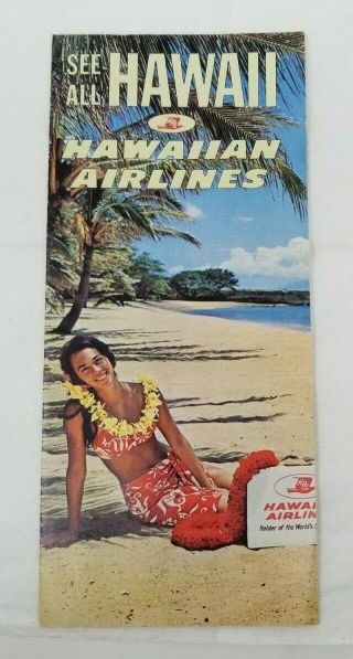 1960s Hawaiian Airlines Travel Brochure Fold Out With Route Map Of Islands
