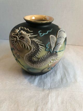 Vintage Meiyo Hand Painted Dragonware Blue Eyed Dragon Vase