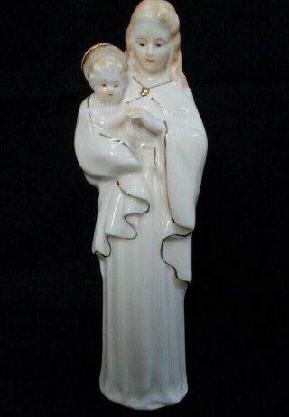 Vintage Baby Jesus Virgin Mary Porcelain Figurine Made Japan Gold Trimmed 6 - 1/2 "