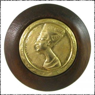 Vintage Wood Button W/ Metal Egyptian Queen Nefertiti Button