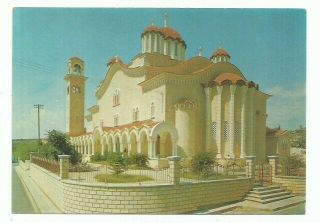 Cyprus Post Card Panayia Chrisafiliotissa Church Ayia Phyla