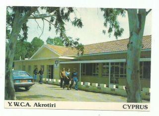 Cyprus Post Card Akrotiri Lady Lampson Club Akrotiri
