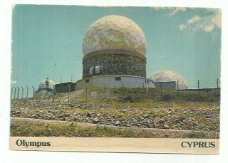 Cyprus Post Card Olympus Meteorologigal Station Troodos