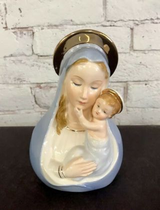 Vintage Virgin Mary Baby Jesus Planter Madonna Blue Gold
