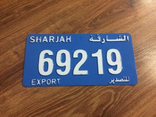 Sharjah Uae United Arab Emirates License Plate Nummernschild