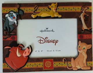Disney The Lion King Hallmark Picture Frame