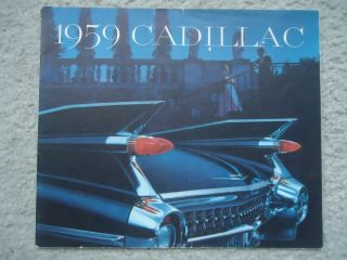 1959 Cadillac - Full Line - Sales Brochure - 1959