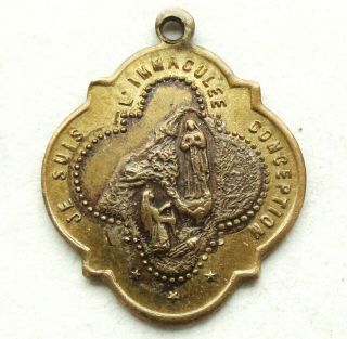 APPARITION OF OUR LADY OF LOURDES & THE BASILICA - ANTIQUE BRONZE MEDAL PENDANT 2