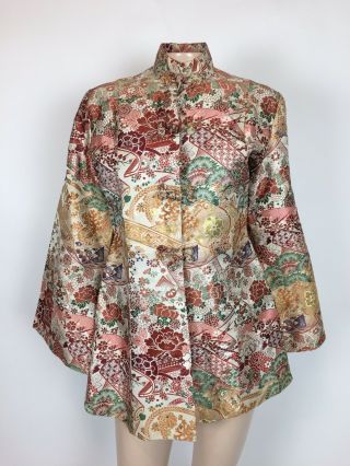 Vintage Floral Asian Chinese Kimono Jacket Women 