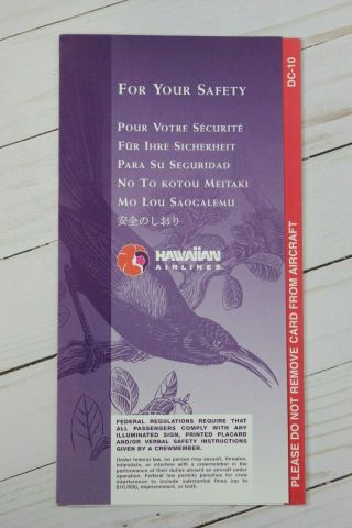 Hawaiian Airlines Dc - 10 Safety Card - 8/99
