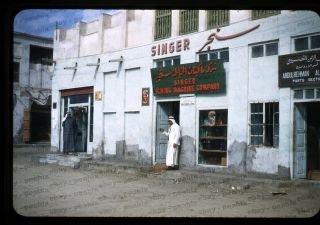 (126) Vintage 1950s 35mm Slide Photo Dhahran Saudi Arabia,  Street Scene / Market