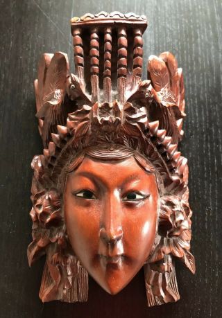 Fine Vtg Chinese Proc Carved Rosewood Lady Woman Princess Mask Inlaid Eyes Art