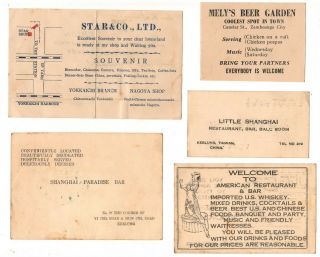 (5) 1950s Asia Advertising Cards Merchant Marines Philippines Shanghai Japan,