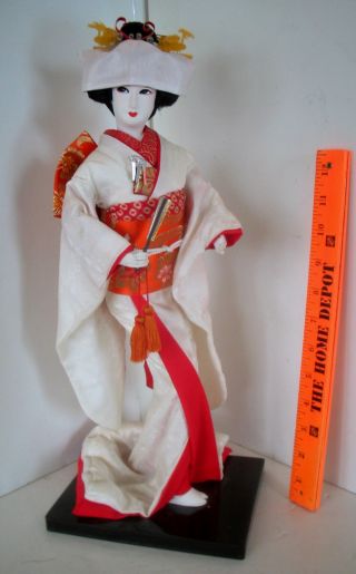 Lp17 (d9) Large Vintage Japanese Geisha Girl Doll On Wood Base 15 " Tall