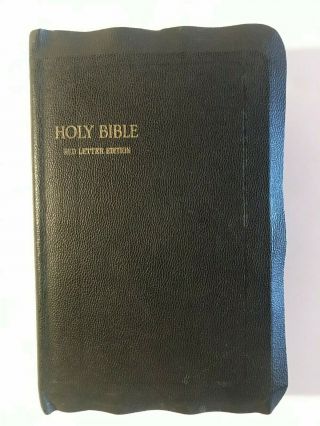 Vintage Readers Holy Bible Red Letter Edition - King James Version - Box 2