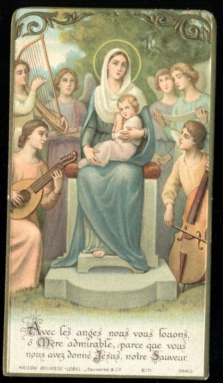 Antique Holy Card Of St Mary And Jesus With Musicians