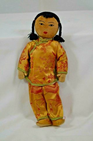 Vintage " China Refugee Development Organization " Cotton Cloth Doll,  Hand - Painted