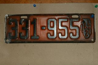 Antique License Plate.  1927 Illinois.  Lays Flat.  No Extra Holes.