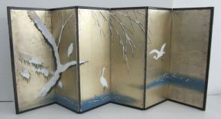Chinese Mid Century Vtg Cranes In Flight Small Hand Painted Folding Screen 17x40